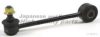 ASHUKI 1488-0040 Rod/Strut, stabiliser